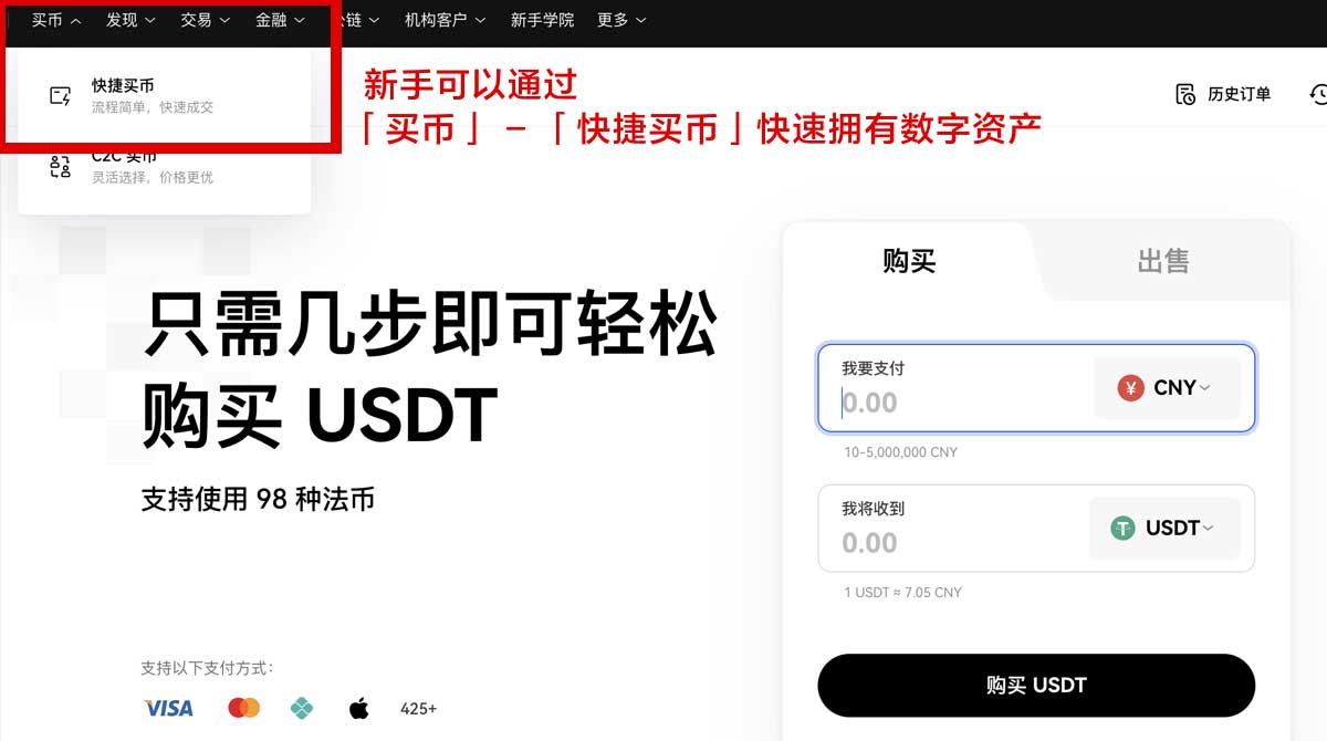 ok平台_ok平台官网_ok平台注册登录身份验证流程