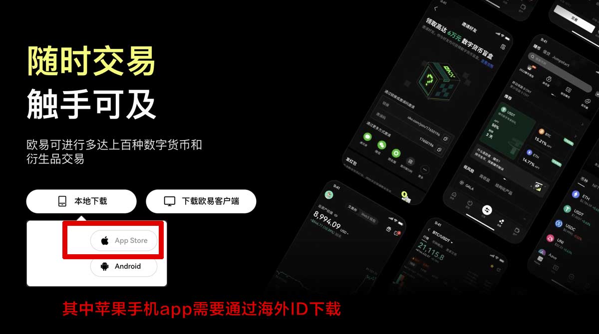 ok平台_ok平台官网_ok平台注册登录充值资金方法